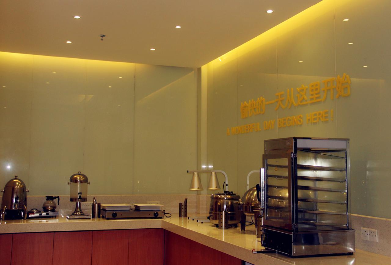 City Comfort Inn Guangzhou Tianpingjia Subway Station Branch Dış mekan fotoğraf