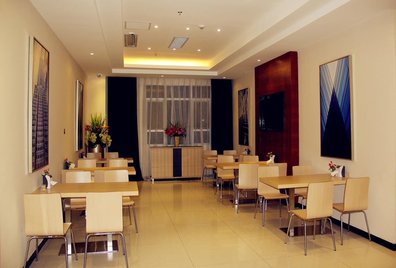 City Comfort Inn Guangzhou Tianpingjia Subway Station Branch Dış mekan fotoğraf