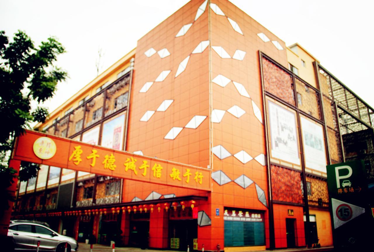 City Comfort Inn Guangzhou Tianpingjia Subway Station Branch Dış mekan fotoğraf