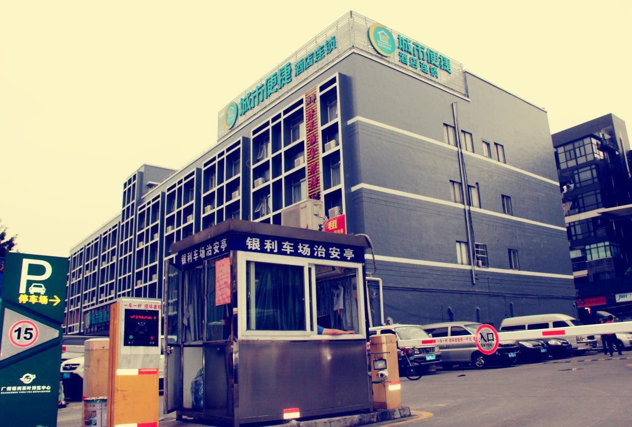 City Comfort Inn Guangzhou Tianpingjia Subway Station Branch Dış mekan fotoğraf